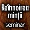 Reinnoirea mintii